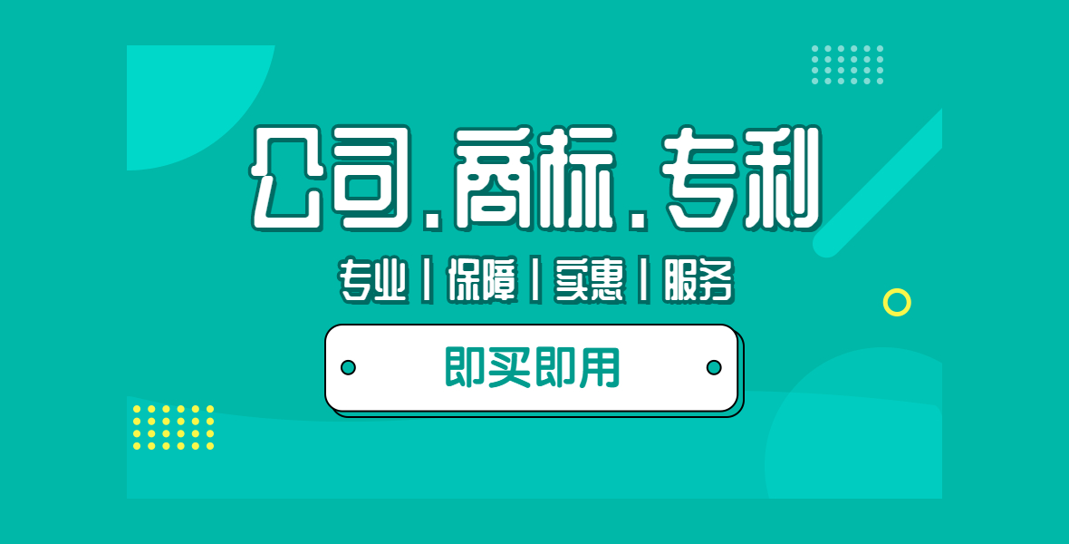 朗信财务专业的税务筹划代理公司为广大企业提供税务筹划,合理避税建议方案,专业税务筹划师提供公司注册,代理记账,企业所得税税收筹划等服务,想了解公司税务筹划流程及费用就找朗信财务